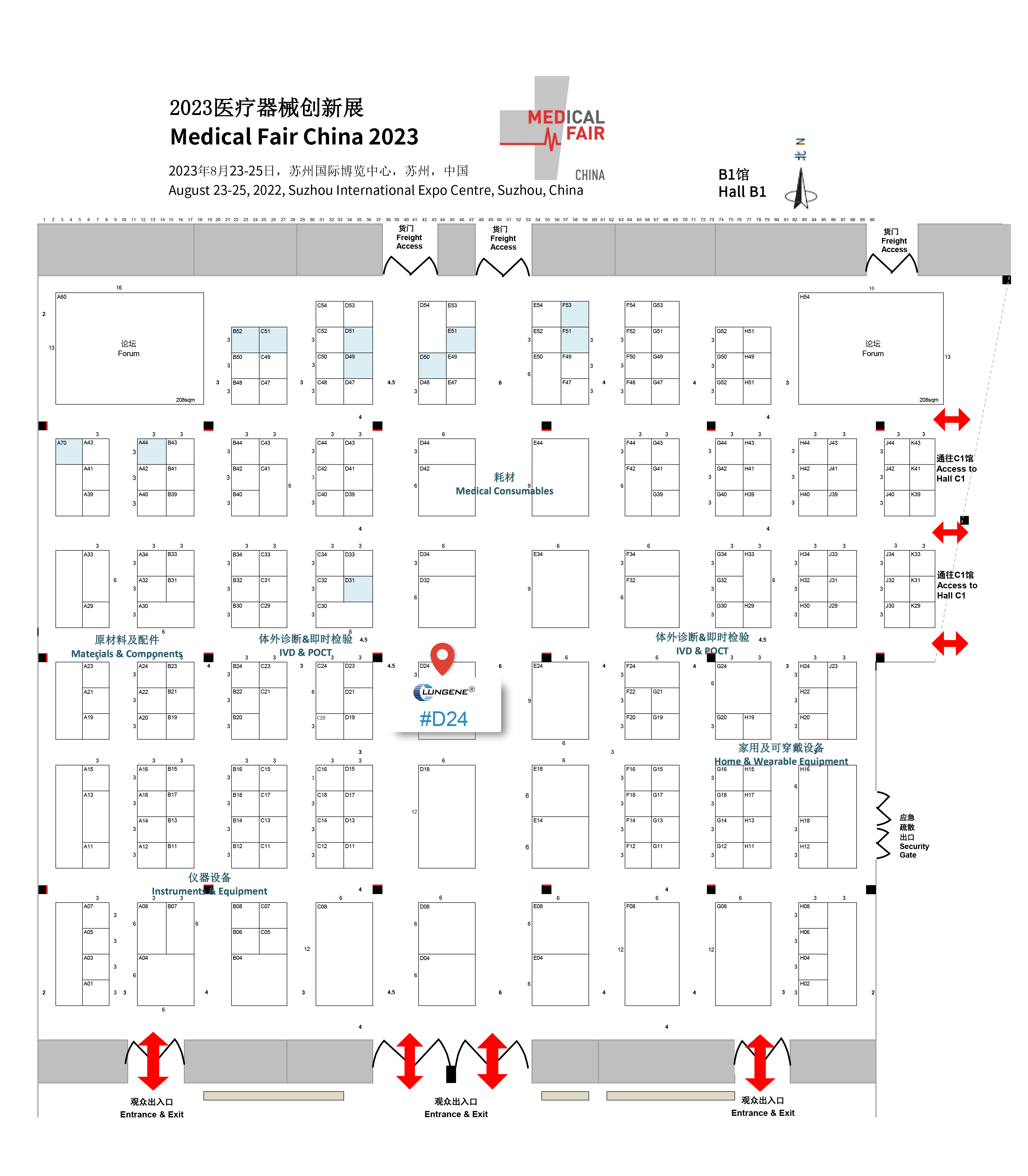 MFC 2023 floor plan-blank-0616(1).jpg